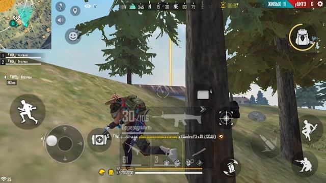 [ HighLight Free Fire ] СБОРНАЯ СОЛЯНКА ИЗ ЛУЧШИХ МОМЕНТОВ МАТЧЕЙ #1 смотреть онлайн