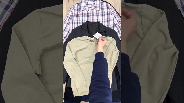 Вещи пакетом на мальчика 152 смотреть онлайн