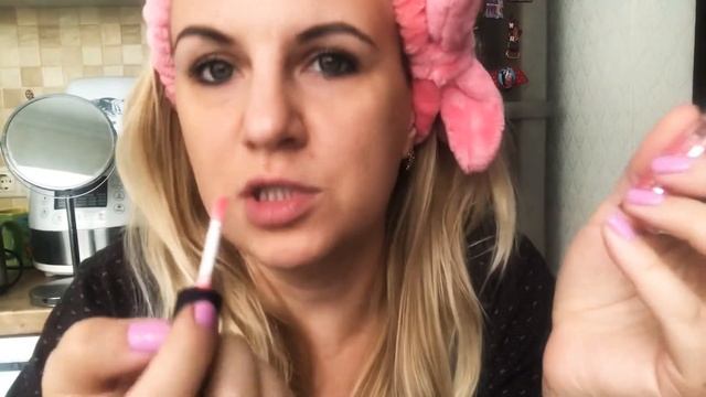 Макияж Ив Роше . Косметика Yves Rocher смотреть онлайн