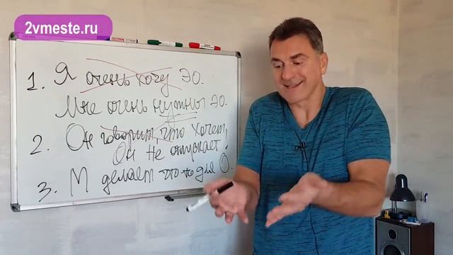 Как понять, стоит ли ПРИВЯЗЫВАТЬСЯ к этому мужчине? смотреть онлайн