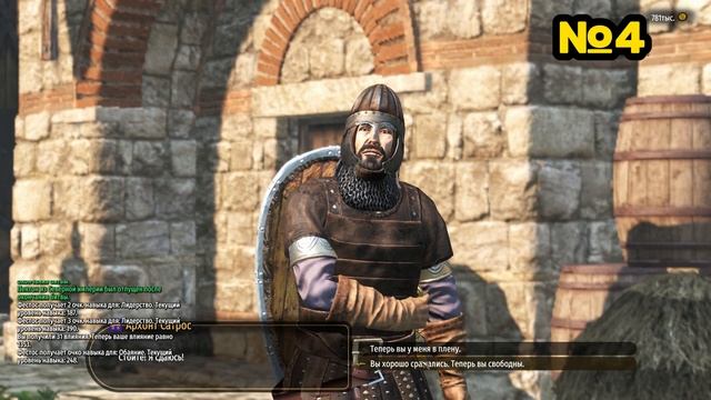 КАК ПРАВИЛЬНО УПРАВЛЯТЬ ВОЙНОЙ | гайд mount and blades 2 bannerlord смотреть онлайн