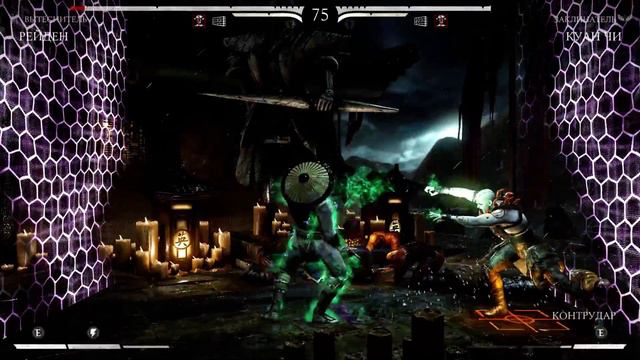 Mortal Kombat XL Рейден Вытеснитель !!! смотреть онлайн