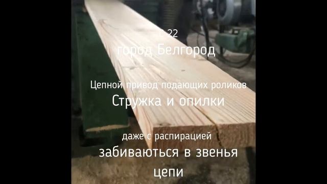 Японский фрезерный станок IIDA. Что купить японский БУ или новый российского производства? смотреть онлайн