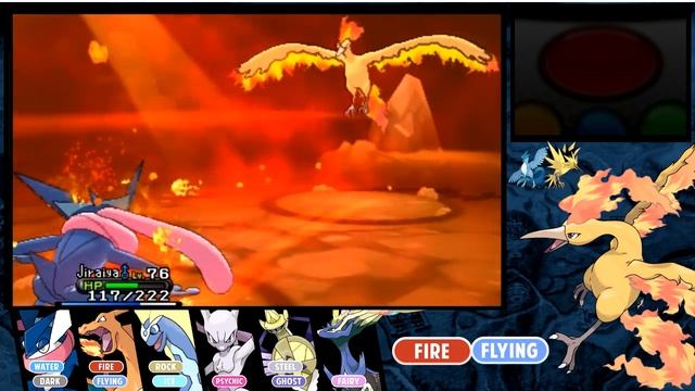 Legendary Articuno/Zapdos/Moltres Encounter (How to Catch) - Pokemon X and Y смотреть онлайн
