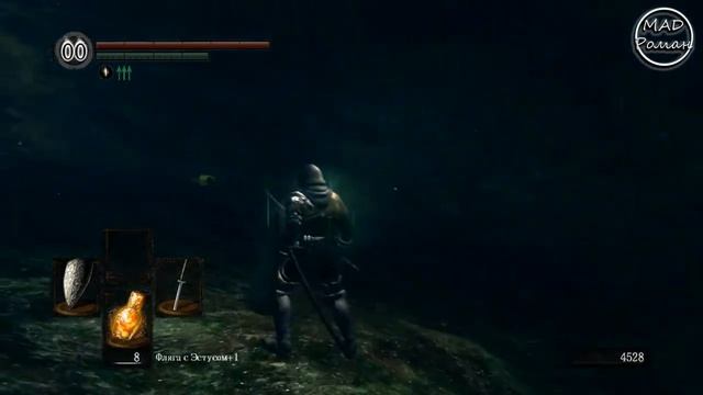Dark Souls: Prepare to Die Edition #8 - Открываем дверь в сердце леса смотреть онлайн