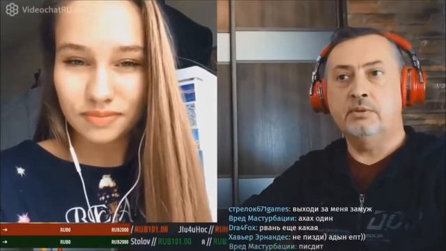 Рвань обыкновенная, самоуверенная! Всем девушкам посвящается(Особенно тем, кто уже не девственницы) смотреть онлайн