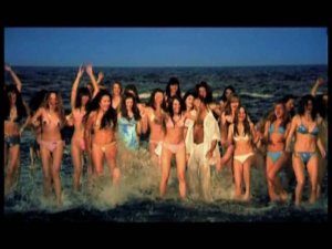 Руки вверх! - Наташа