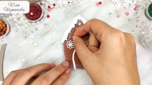 Простые идеи из картона: новогодние пряничные домики и кружка ?⛄Декор к Новому Году своими руками смотреть онлайн
