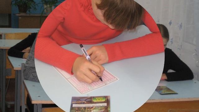 "Геліантус - 2016" смотреть онлайн