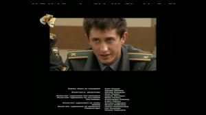 Анонсы "Метод Лавровой" в титрах "Метод Лавровой" (СТС, 24.05.2011-25.05.2011)