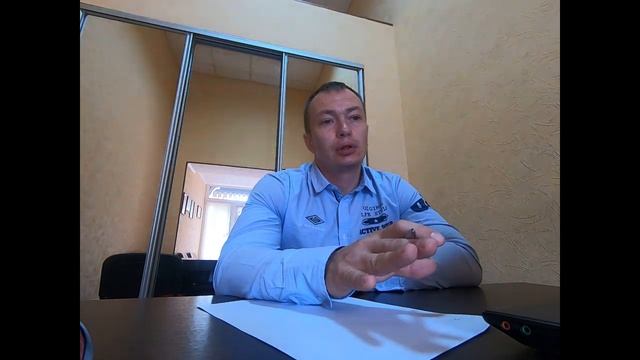 Как купить дом в Крыму часть 1 смотреть онлайн