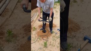 ЭЛЕКТРОБУР ДЛЯ ЗЕМЛИ