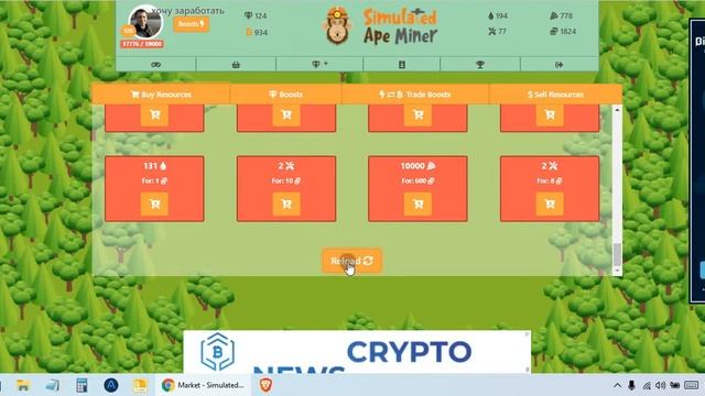 Майнинг симулятор Играй и зарабатывай смотреть онлайн