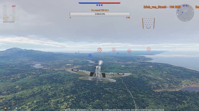 AV War Thunder. Spitfire mk.22 Прокачка без экспертов.Можно ли нафармить? смотреть онлайн