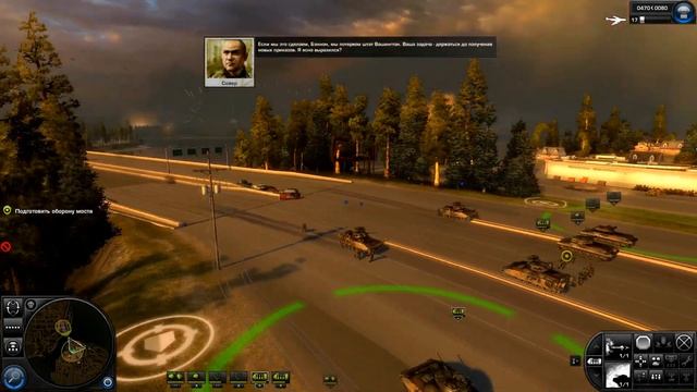 World in Conflict: Soviet Assault Прохождение 3 - Воссоединение. смотреть онлайн