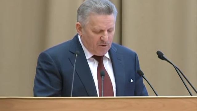 Ежегодное инвестиционное обращение к представителям законодательной и исполнительной власти