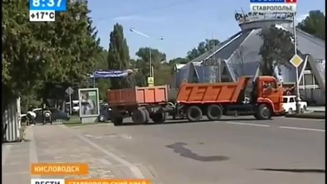 Кисловодску - 210 лет смотреть онлайн