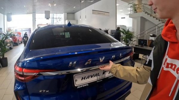 Haval F7X 2023 | Молодежный автомобиль? Или купил бы я его себе в 21 год |