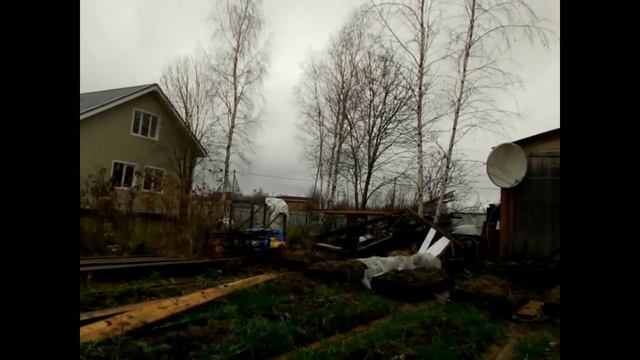 Создать проблему и наказать, а уж потом будем решать. И не факт что поможем. смотреть онлайн