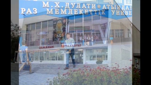 Тараз - город моего детства. смотреть онлайн