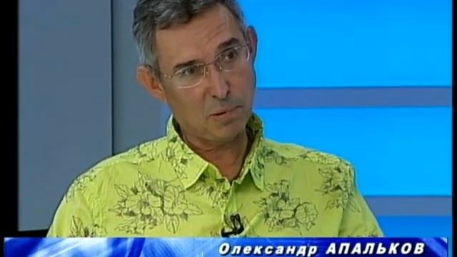Акценти 8 08 смотреть онлайн