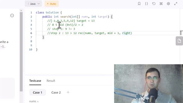 Leetcode 704 Binary Search объяснение решение на Java (алгоритм бинарного поиска) смотреть онлайн