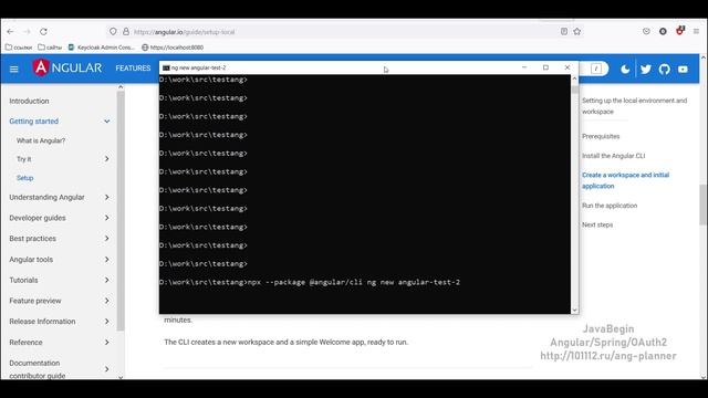 Основы Angular + Java/Spring: создание проекта через NPX (2022) смотреть онлайн