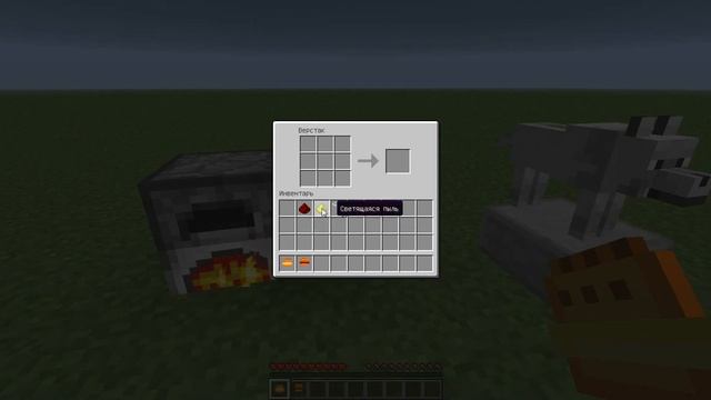 Обзоры модов Minecraft 1.4.7 #4 (Mcdonals) смотреть онлайн