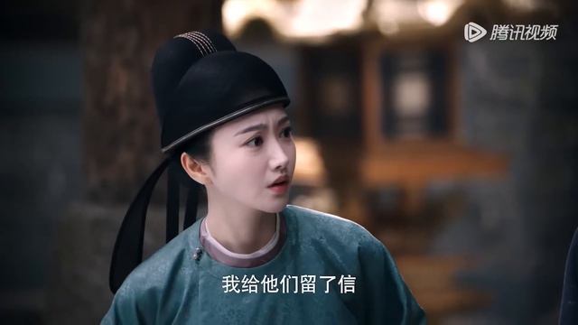 大王子被腹黑弟弟刺伤，灰姑娘为他包扎伤口，保住了他的腿，王子彻底爱上了她【灼灼风流 The Legend of Zhuohua11-5】 смотреть онлайн