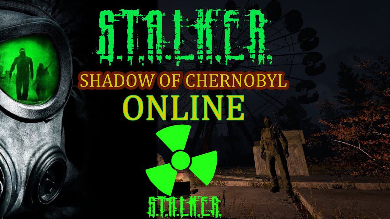 STALKER ONLINE - ПРОГУЛКА НА СВЕЖЕМ ВОЗДУХЕ (DayZ Stalker) смотреть онлайн