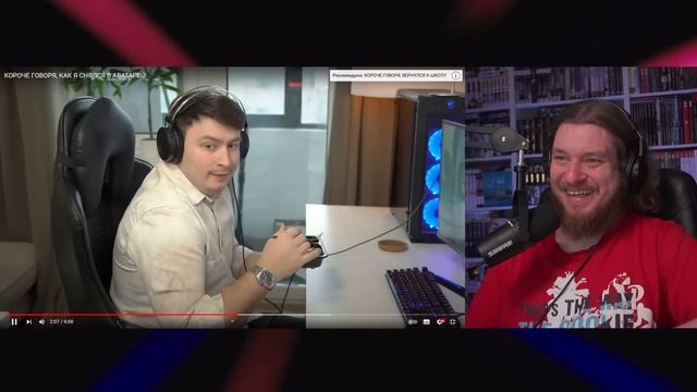 КОРОЧЕ ГОВОРЯ, КАК Я СНЯЛСЯ В АВАТАРЕ 3 | РЕАКЦИЯ НА ONETWO смотреть онлайн