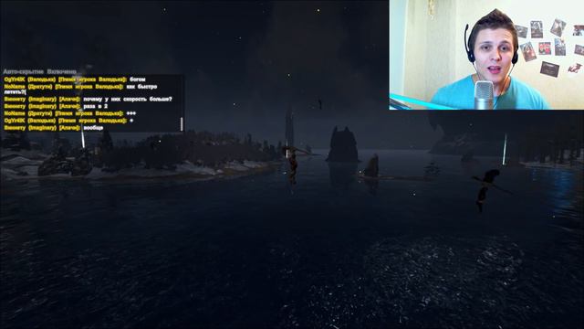ДЕСАНТ ИВЕНТ! ПРЫГНУЛ И ПЕРЕЛЕТЕЛ ЧЕРЕЗ ОКЕАН в Ark Survival Evolved смотреть онлайн