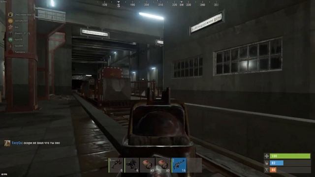 ПРИШЕЛ УВИДЕЛ ПОБЕДИЛ! смотреть онлайн