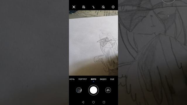 Как рисовать тени:урок рисования: смотреть онлайн