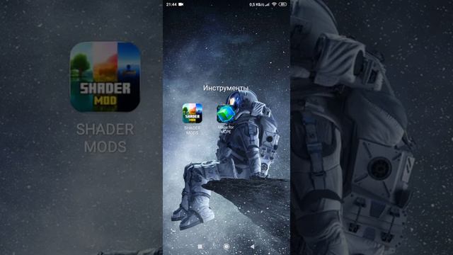 как скачать карту One Block тоисть один блок смотреть онлайн
