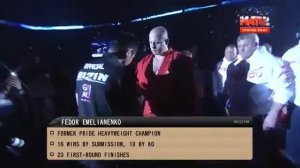 Фёдор Емельяненко, вера наша вера славна - Fedor Emijanenko, vera naša