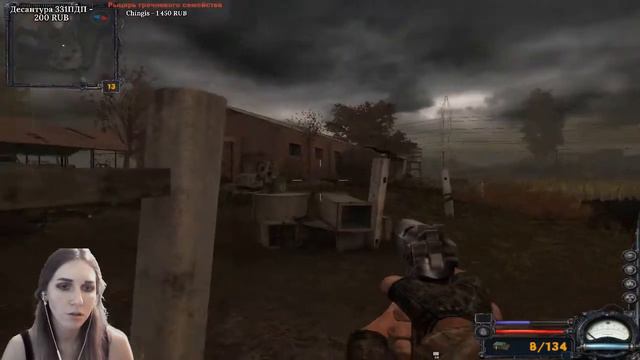 S.T.A.L.K.E.R. - ЧИСТОЕ НЕБО! ВСЕМ МУТАНТАМ ПРИГОТОВИТЬСЯ! смотреть онлайн