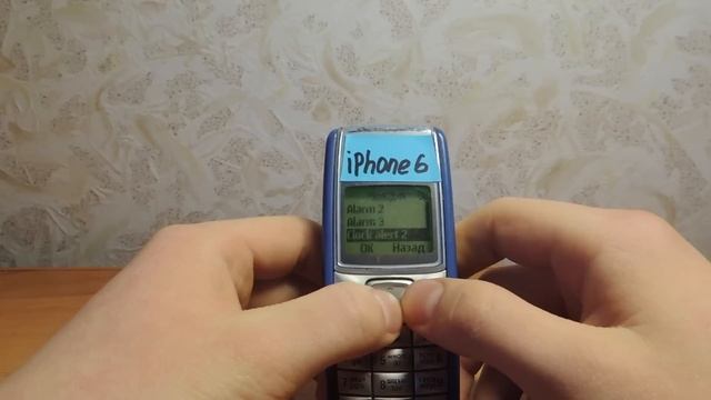Что в моём телефоне (iphone) + скетч смотреть онлайн