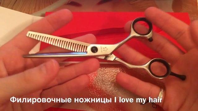 Филировочные ножницы I love my hair 4551-6027 смотреть онлайн