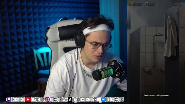 БУСТЕР ИГРАЕТ В СИМУЛЯТОР ЗЕКА смотреть онлайн