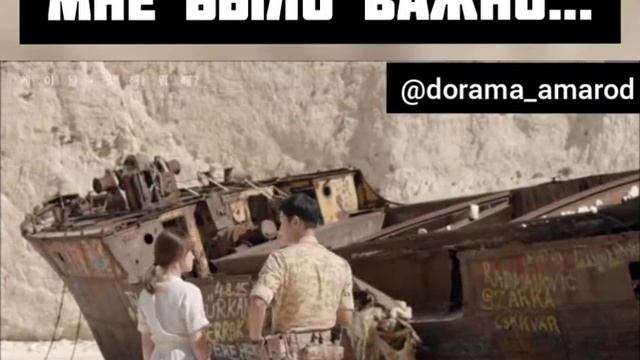 Холодно-горячо смотреть онлайн