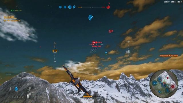 World of Warplanes тестовая озвучка и один из вариантов нового прицела в разработке смотреть онлайн