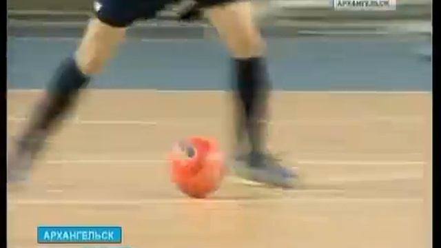 Архангельская область заключает договор с Российским футбольным союзом смотреть онлайн