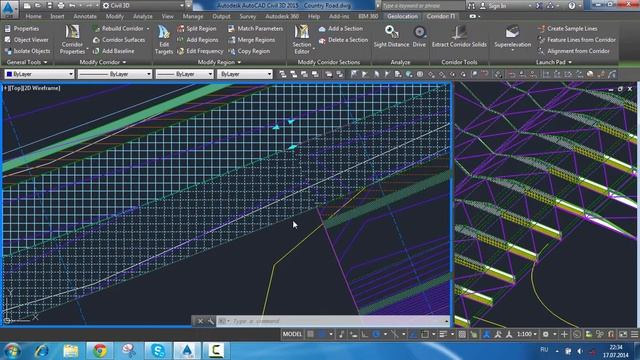 Event Viewer (Обозреватель событий) в AutoCAD Civil 3D