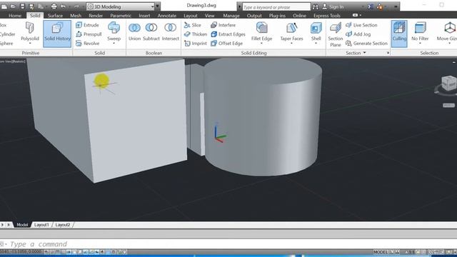 AutoCAD 2013 in Cube I7 Stylus смотреть онлайн