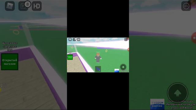 играем в Соник могнат я узнал что можно золазить на дерево автгеть смотреть онлайн