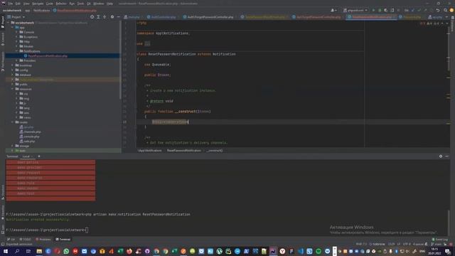 Социальная сеть Laravel 8 + Vue.js 3 Урок 14 - SPA FORGOT PASSWORD смотреть онлайн