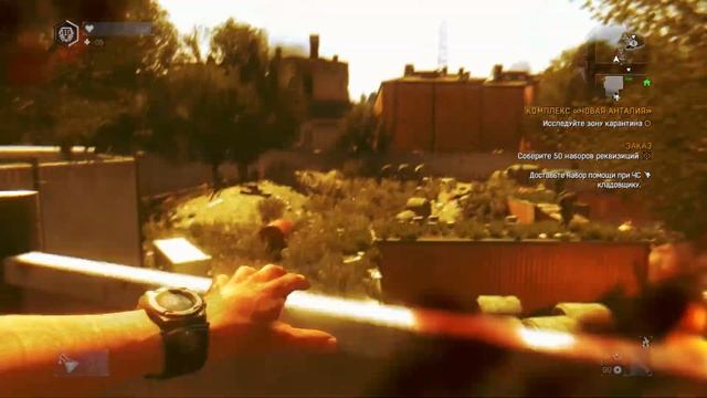 Dying Light. Чертеж Токсикодендрон. Прохождение от SAFa