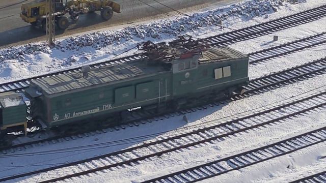 ПЭ2У-111 ТЯГОВИЙ АГРЕГАТ В КАЛЬМАКЫР // АО АЛМАЛЫКСКИЙ ГОРНЫЙ МЕТАЛЛУРГИЧЕСКИЙ КОМБИНАТ // смотреть онлайн
