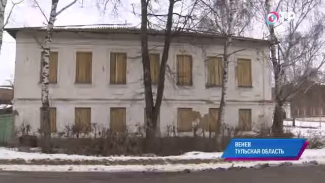 Пьяный тракторист интеллигент из города венёва смотреть онлайн